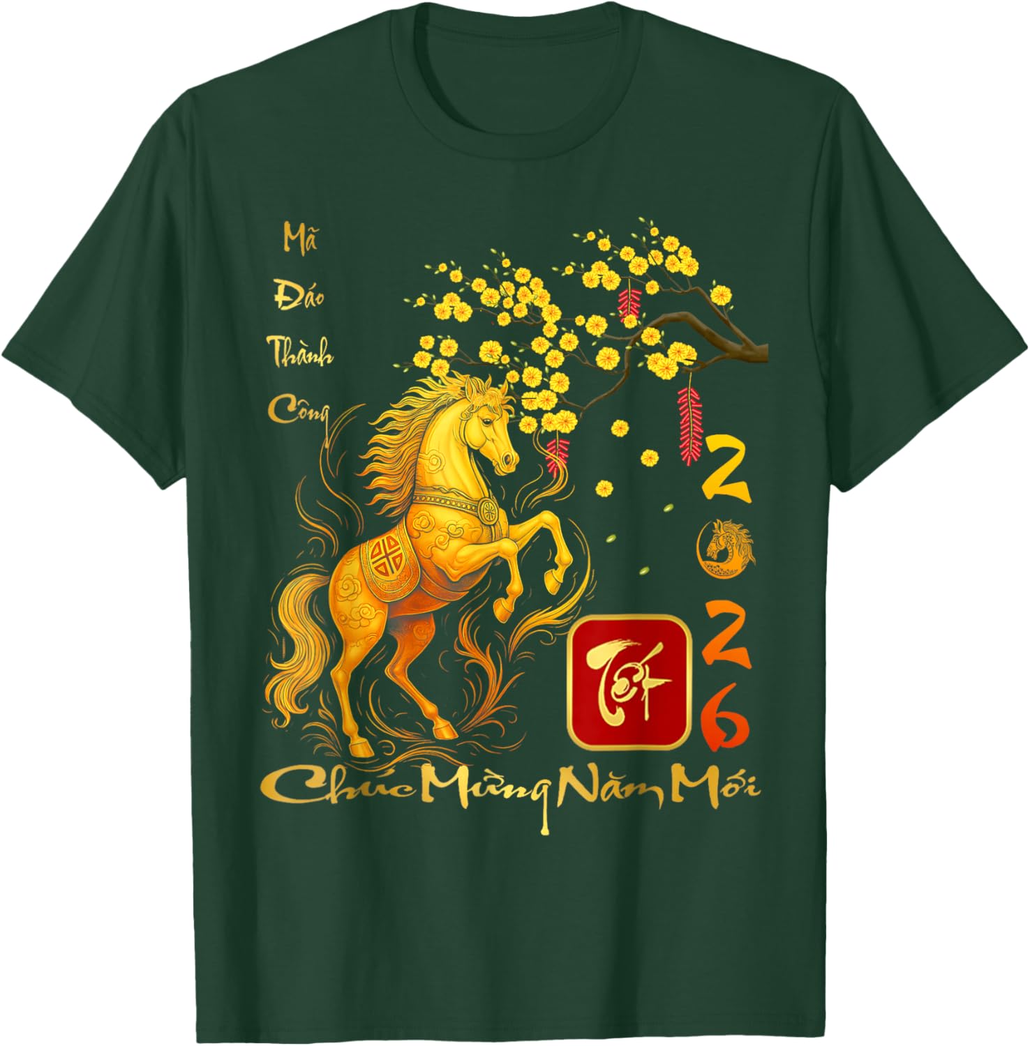 Peach Blossom Vietnamese Lunar New Year Horse 2026 Chinese T-Shirt - T-Shirt | Forest