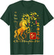 Peach Blossom Vietnamese Lunar New Year Horse 2026 Chinese T-Shirt - T-Shirt | Forest