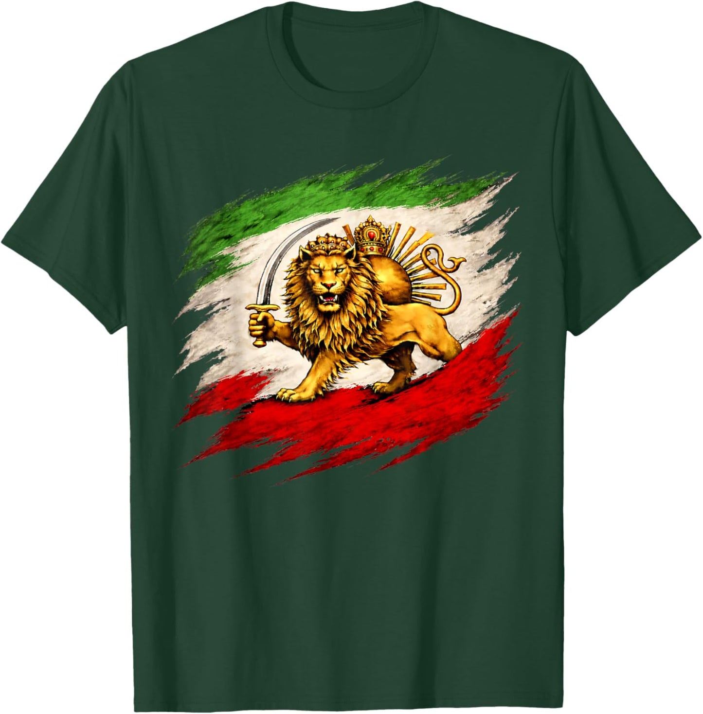 Vintage Lion and Sun Flag, Persian Heritage T-Shirt - T-Shirt | Forest