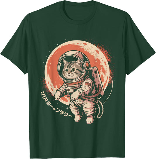 Japanese Minimalist 1950s Retro Space Cat Good Luck Kanji T-Shirt - T-Shirt | Forest