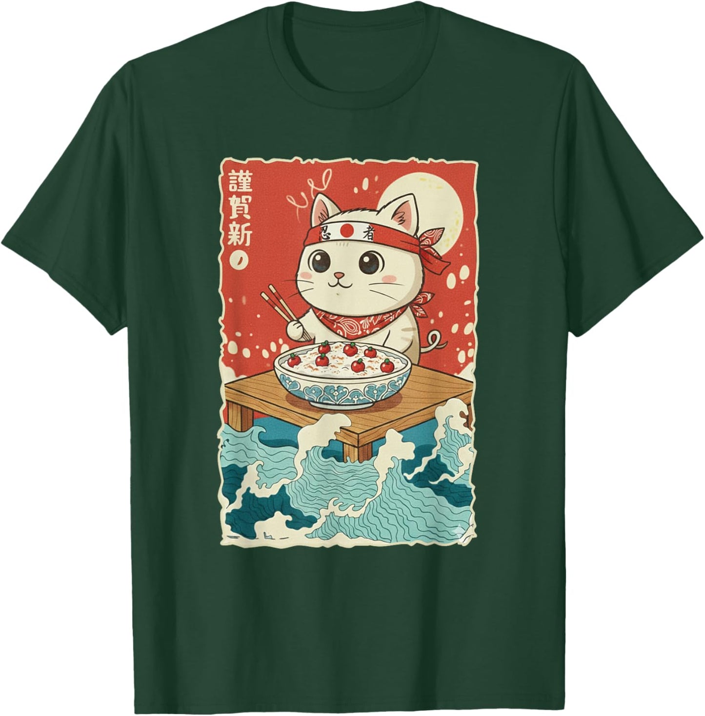Kawaii Cat Semolina Porridge T-Shirt - T-Shirt | Forest