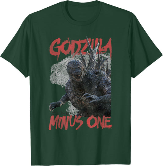 Godzilla Minus One Monster Portrait Modern Kaiju Movie T-Shirt - T-Shirt | Forest