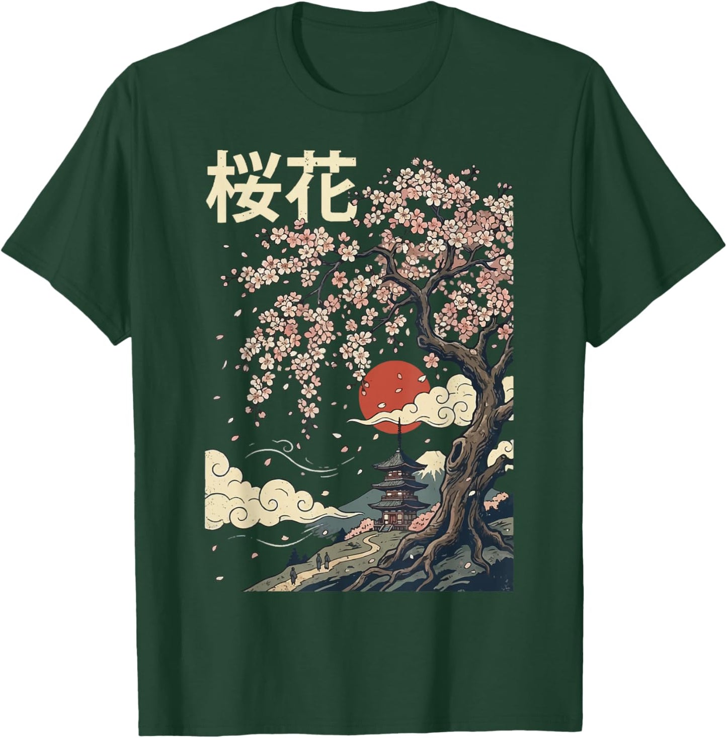 Japan Cherry Blossom Japanese Art Japan T-Shirt - T-Shirt | Forest
