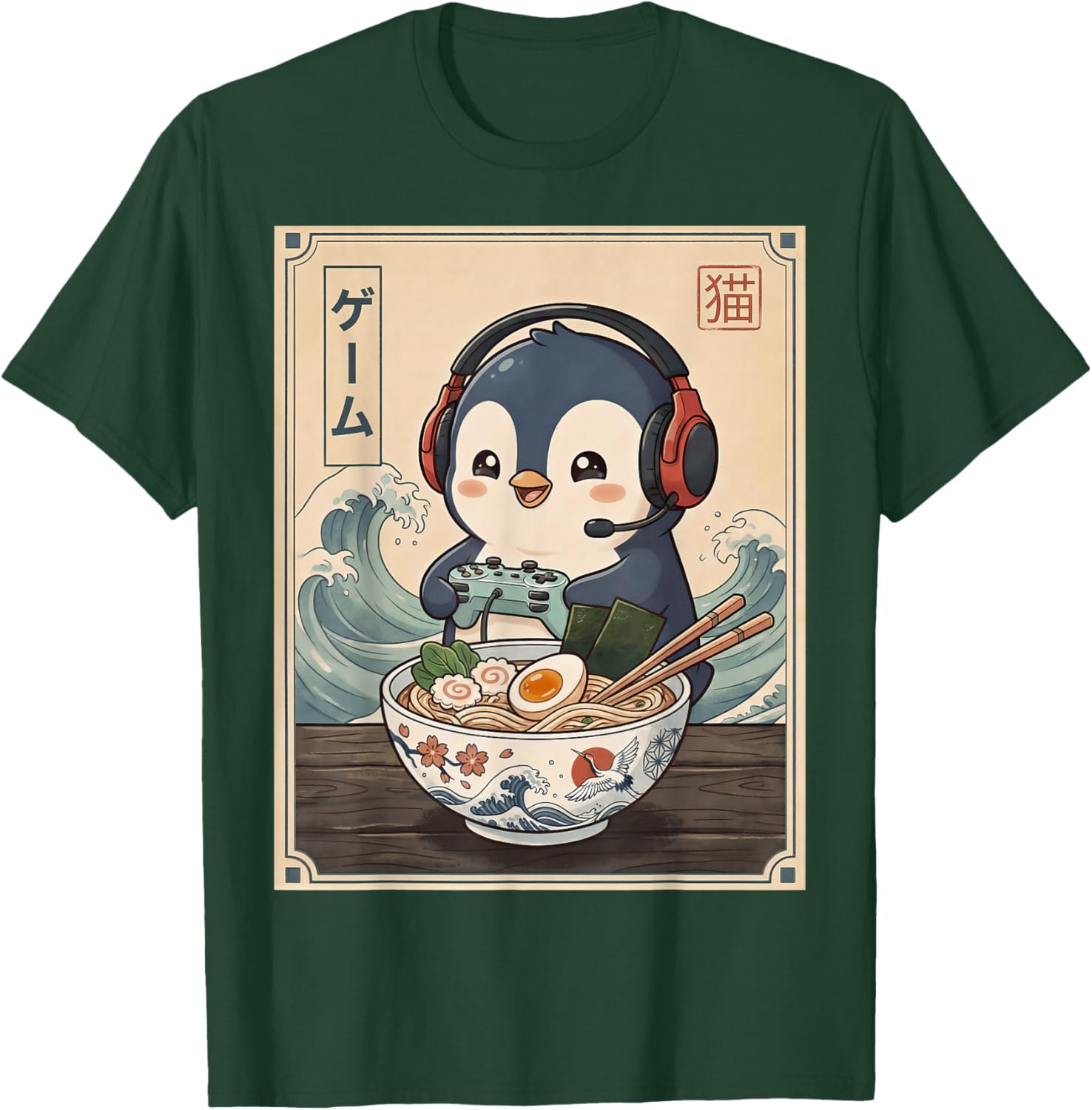 Cute Penguin Eating Ramen Japanese Funny Penguin Gaming T-Shirt - T-Shirt | Forest