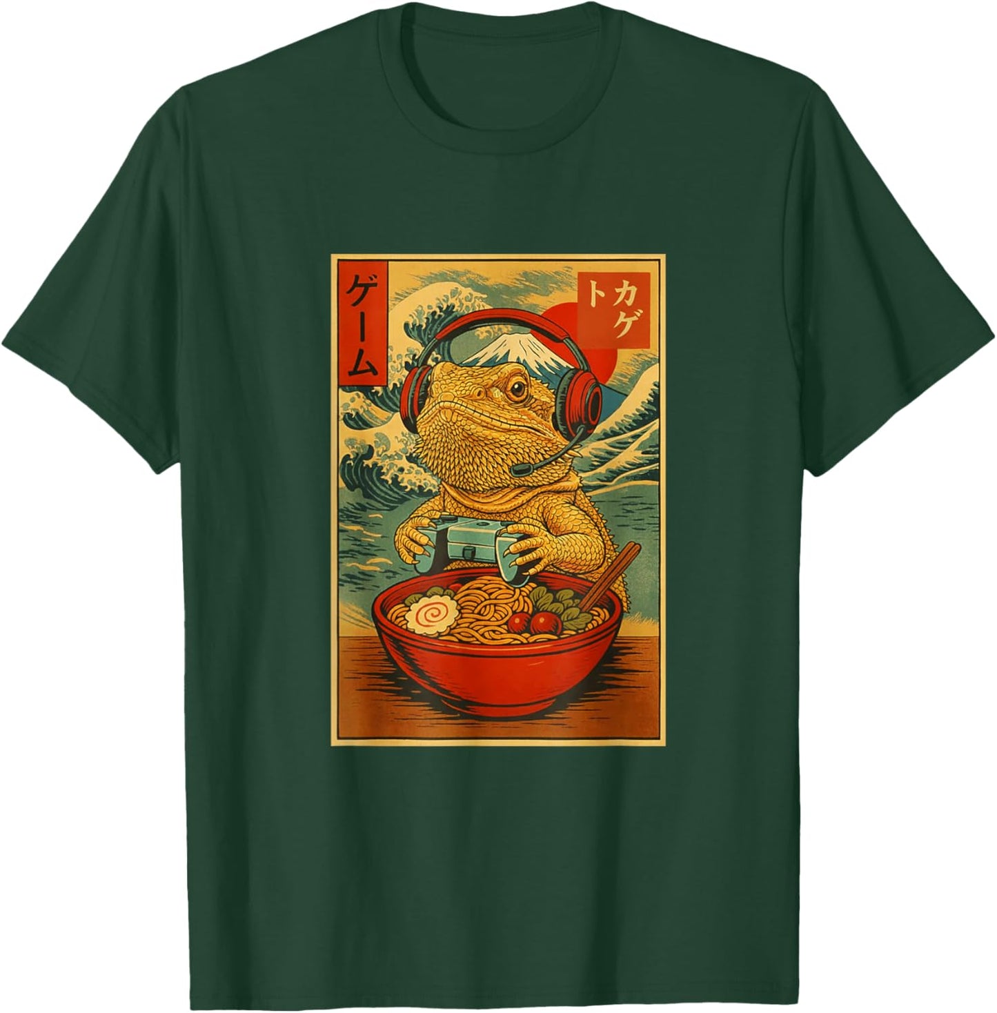 Bearded Dragon Gaming Ramen Ukiyo-e Great Wave Retro Art T-Shirt - T-Shirt | Forest