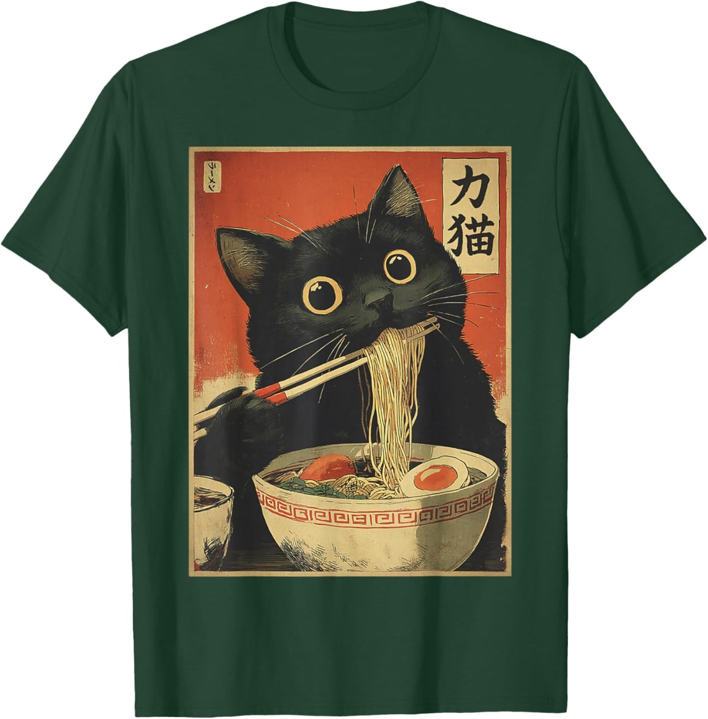 Cat Eating Ramen Funny Japanese Kawaii Cat Anime Lovers Gift T-Shirt - T-Shirt | Forest