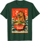 Chinese New Year of The Horse Ramen Retro Japanese Animal T-Shirt - T-Shirt | Forest