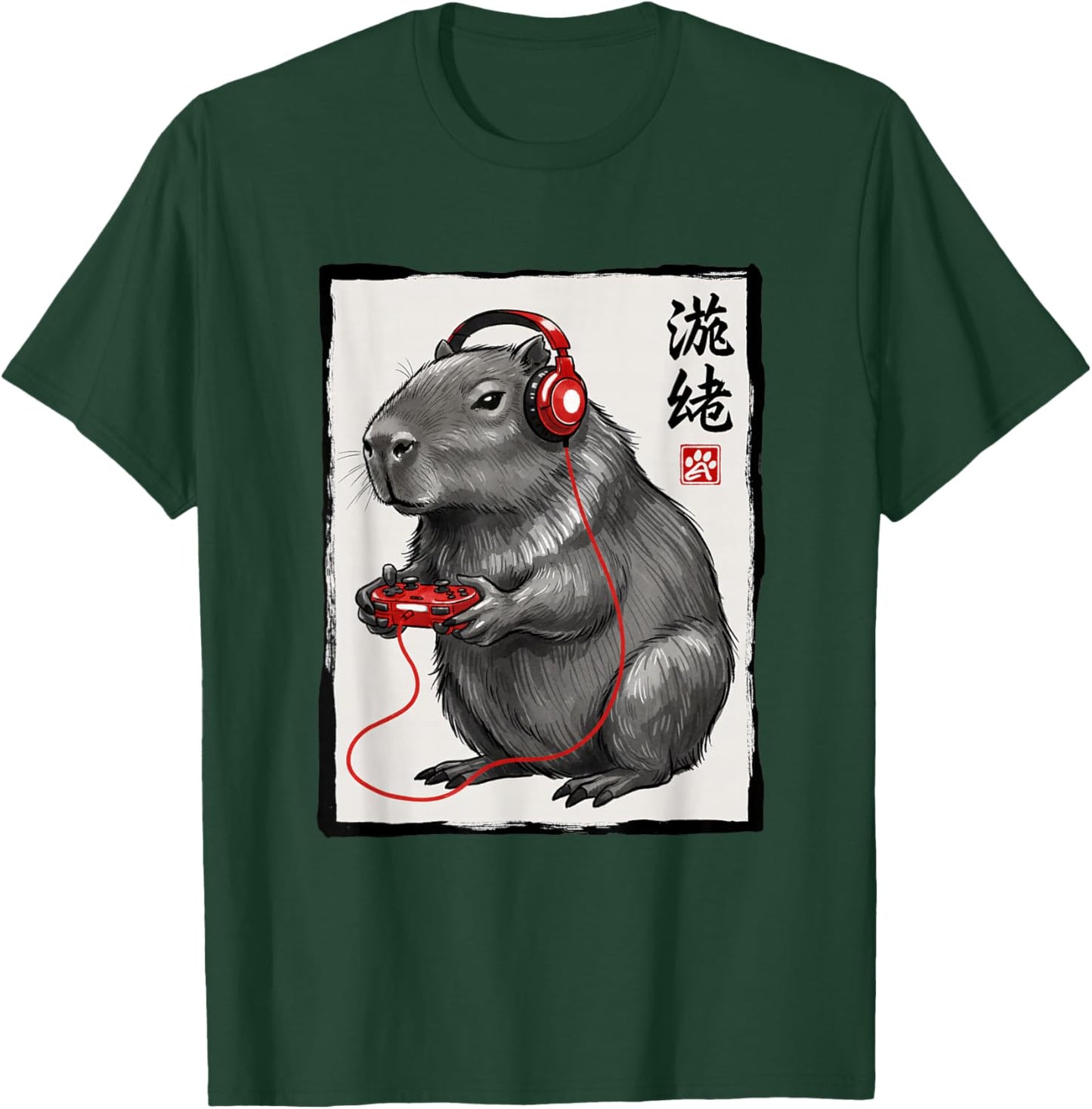 Capybara Gamer with Headphones Japanese Kanji Kids Gaming T-Shirt - T-Shirt | Forest
