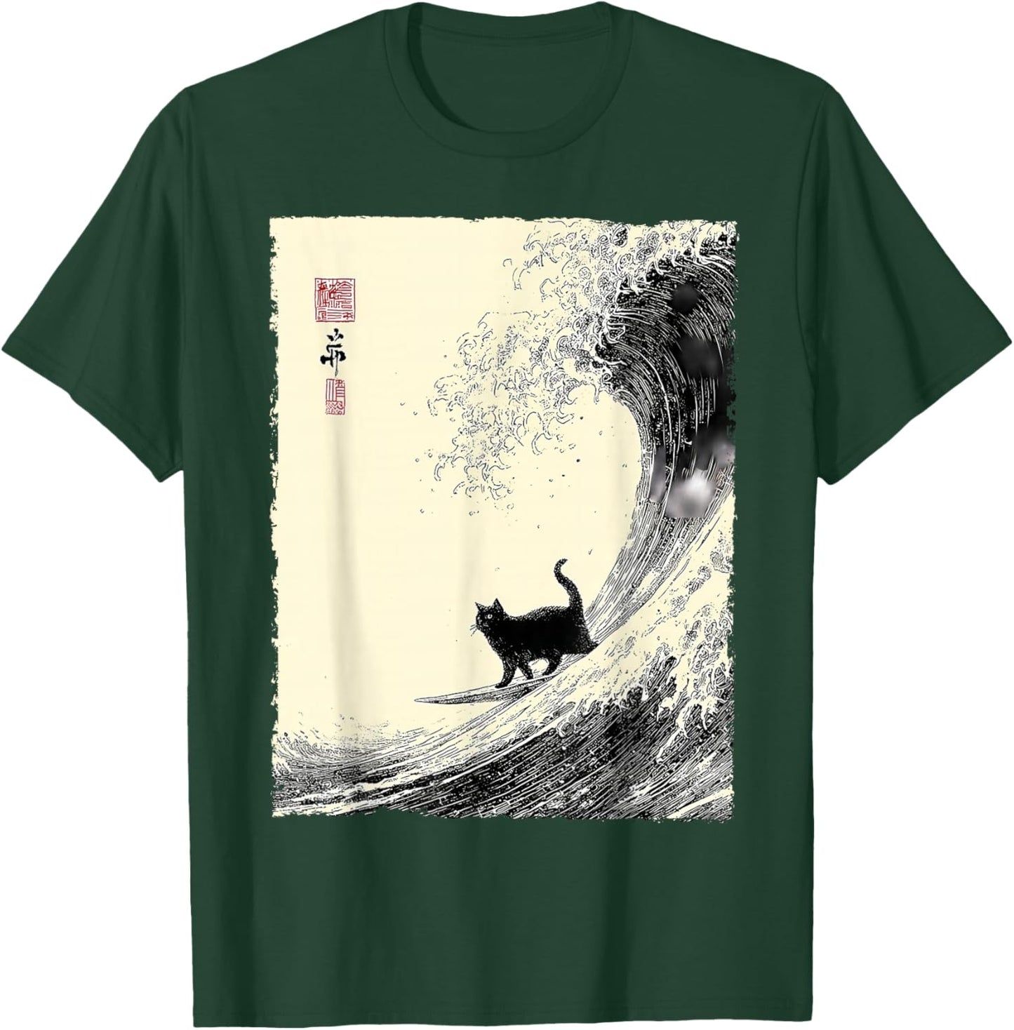 Funny Cat Surfing The Great Wave Japanese Ukiyo-e Cat T-Shirt - T-Shirt | Forest