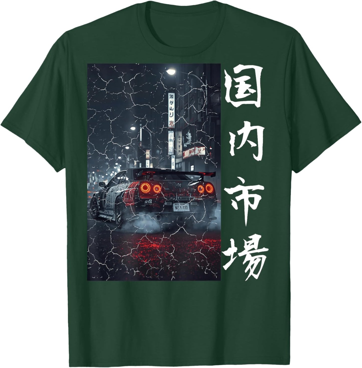 Back Print JDM Japanese Drift Race Cars Tokyo Street Racing T-Shirt - T-Shirt | Forest