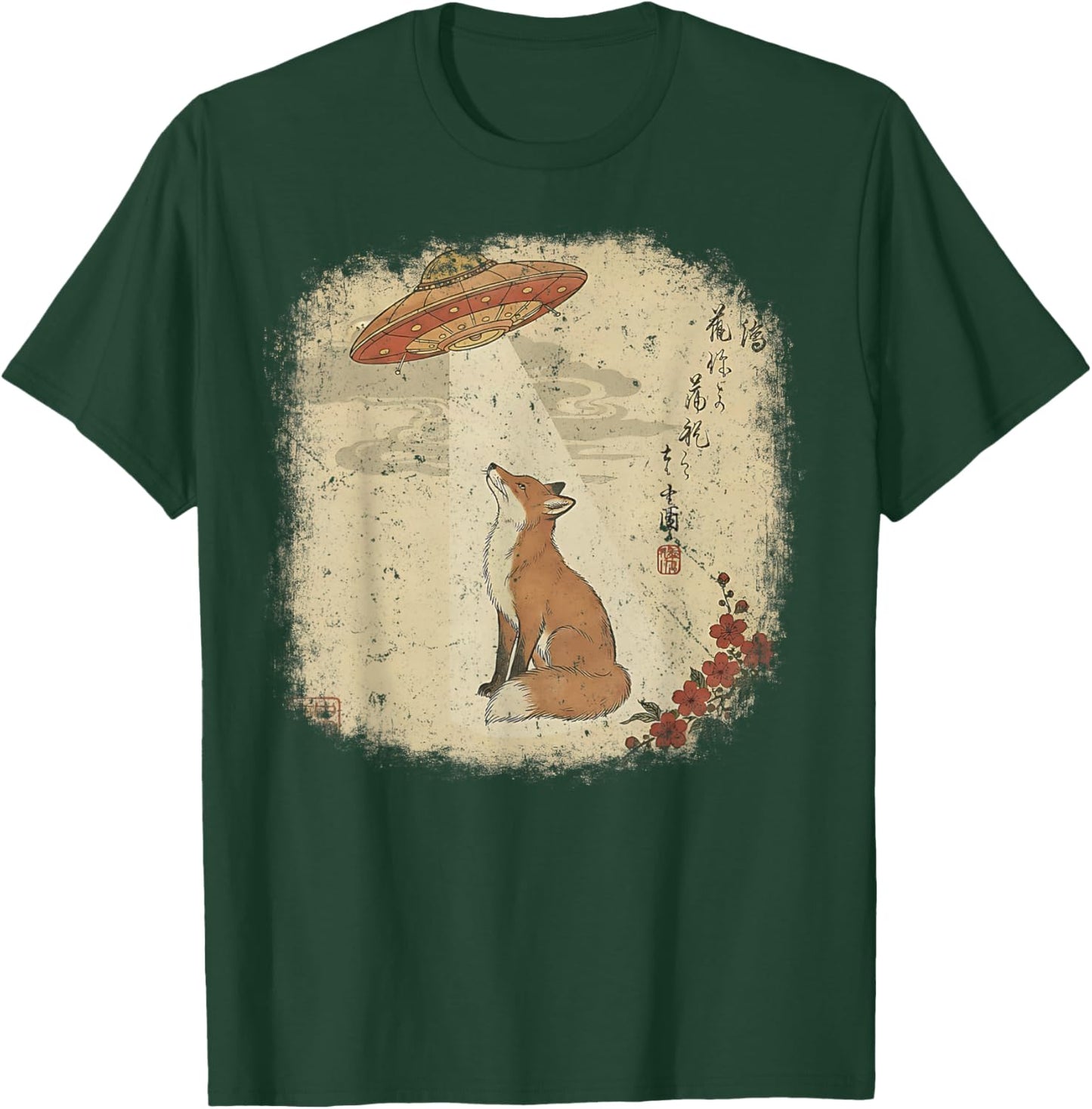 Vintage Japanese Fox Alien Abduction UFO Animal Kids T-Shirt - T-Shirt | Forest