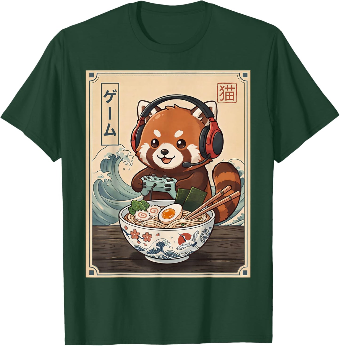 Cute Red Panda Eating Ramen Japanese Funny Red Panda Gaming T-Shirt - T-Shirt | Forest