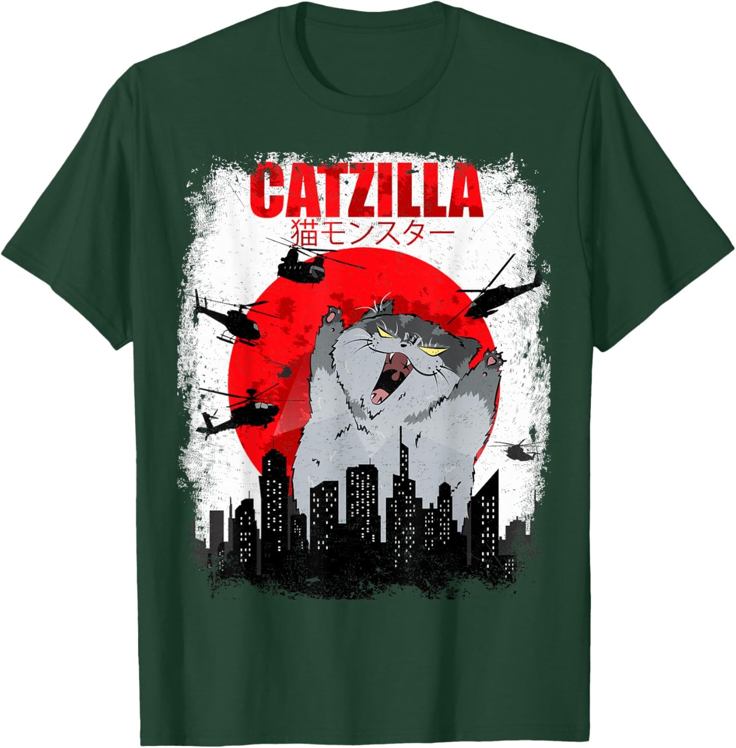 Kawaii Catzilla Japanese Women Kids Funny Anime Cat T-Shirt - T-Shirt | Forest