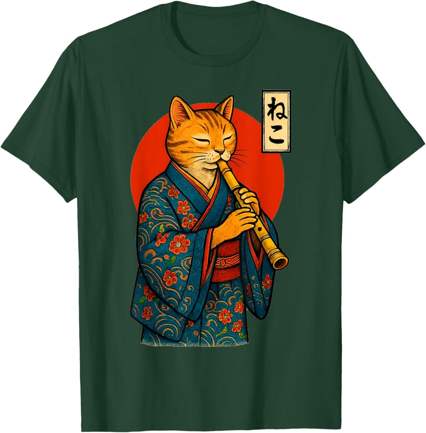 Vintage Japanese Samurai Cat Playing The Shakuhachi Flute T-Shirt - T-Shirt | Forest