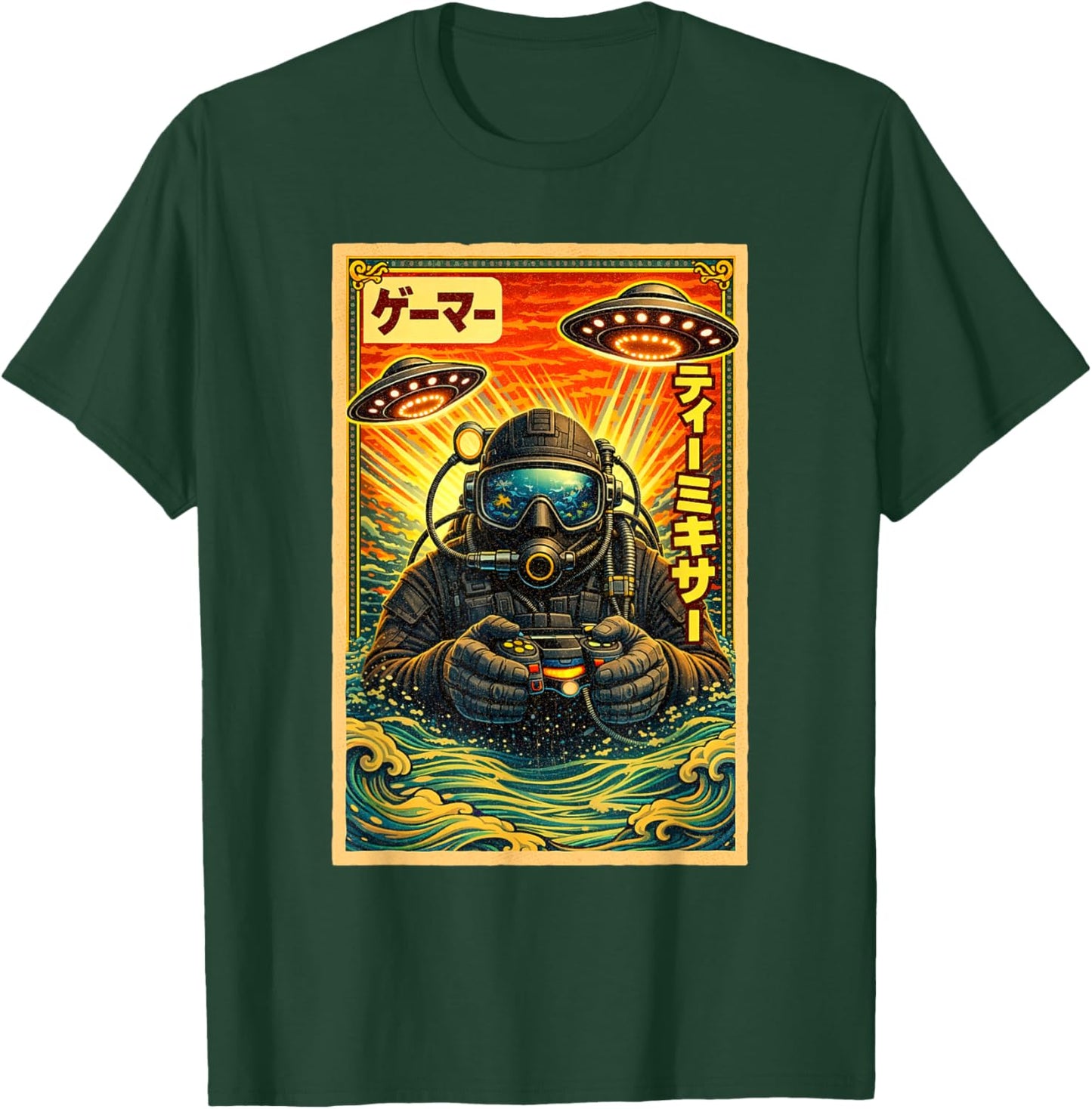 Japanese Retro Vintage UFO Scuba Diver Graphic Funny Gamer T-Shirt - T-Shirt | Forest