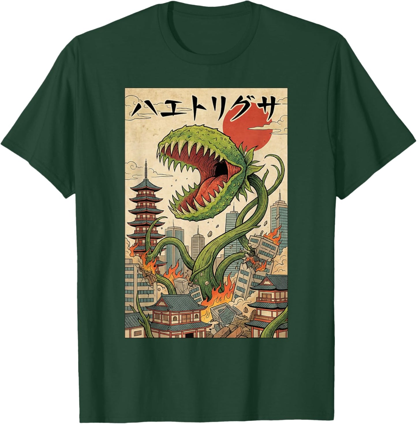 Venus Fly Trap Kaiju Japanese Monster, Venus Flytrap T-Shirt - T-Shirt | Forest