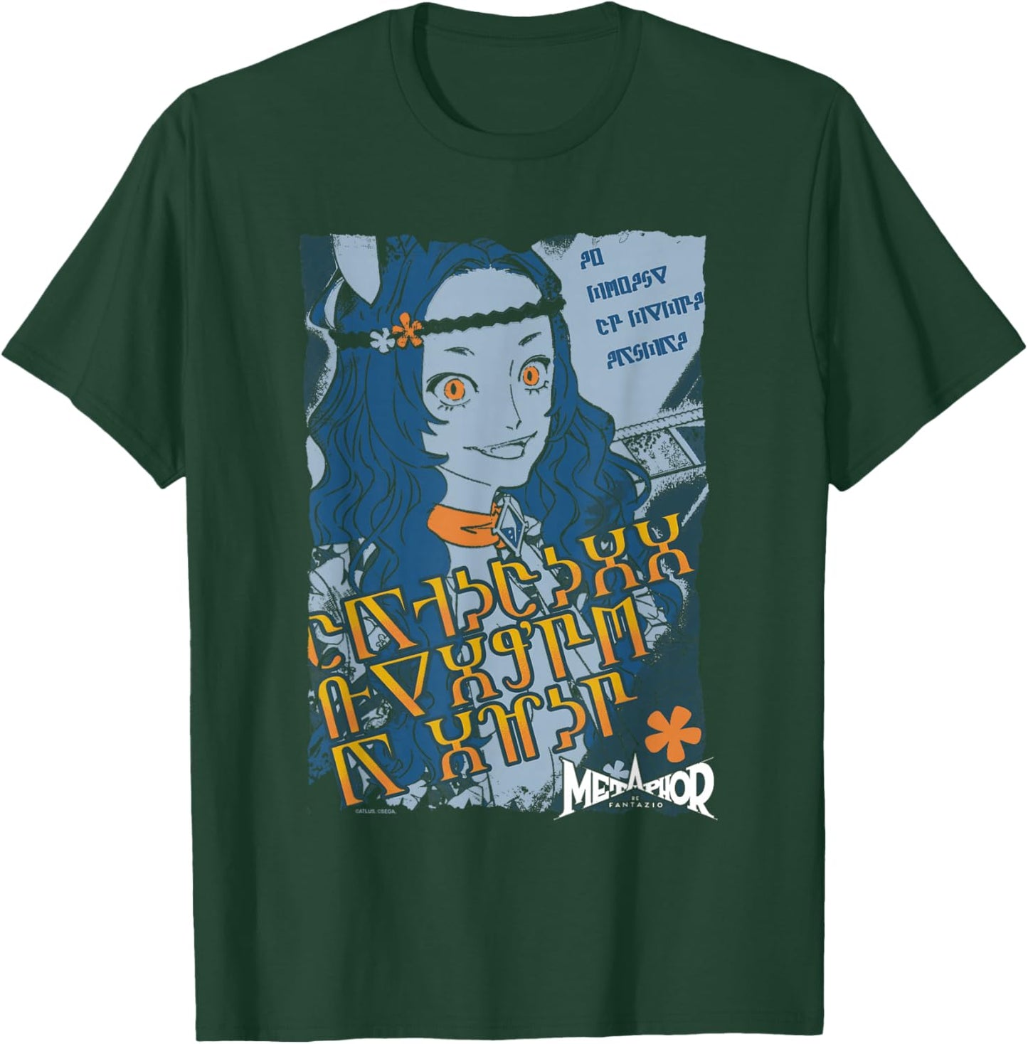 Loveless Election Poster Video Game T-Shirt - T-Shirt | Forest