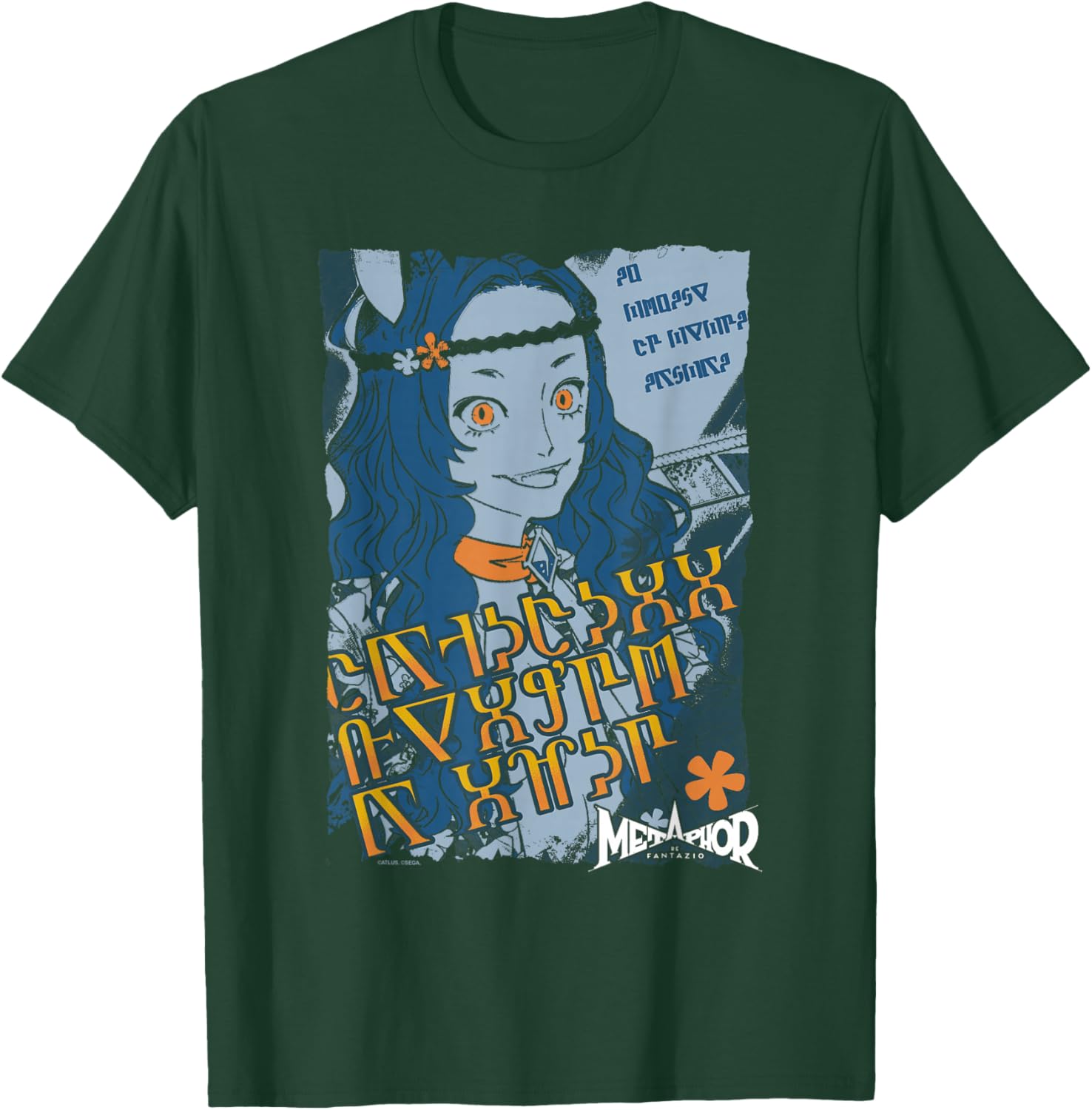 Loveless Election Poster Video Game T-Shirt - T-Shirt | Forest