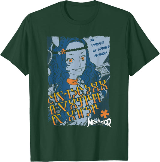 Loveless Election Poster Video Game T-Shirt - T-Shirt | Forest