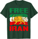 Iran Flag Lion Sun Persian Pride Iranian T-Shirt - T-Shirt | Forest