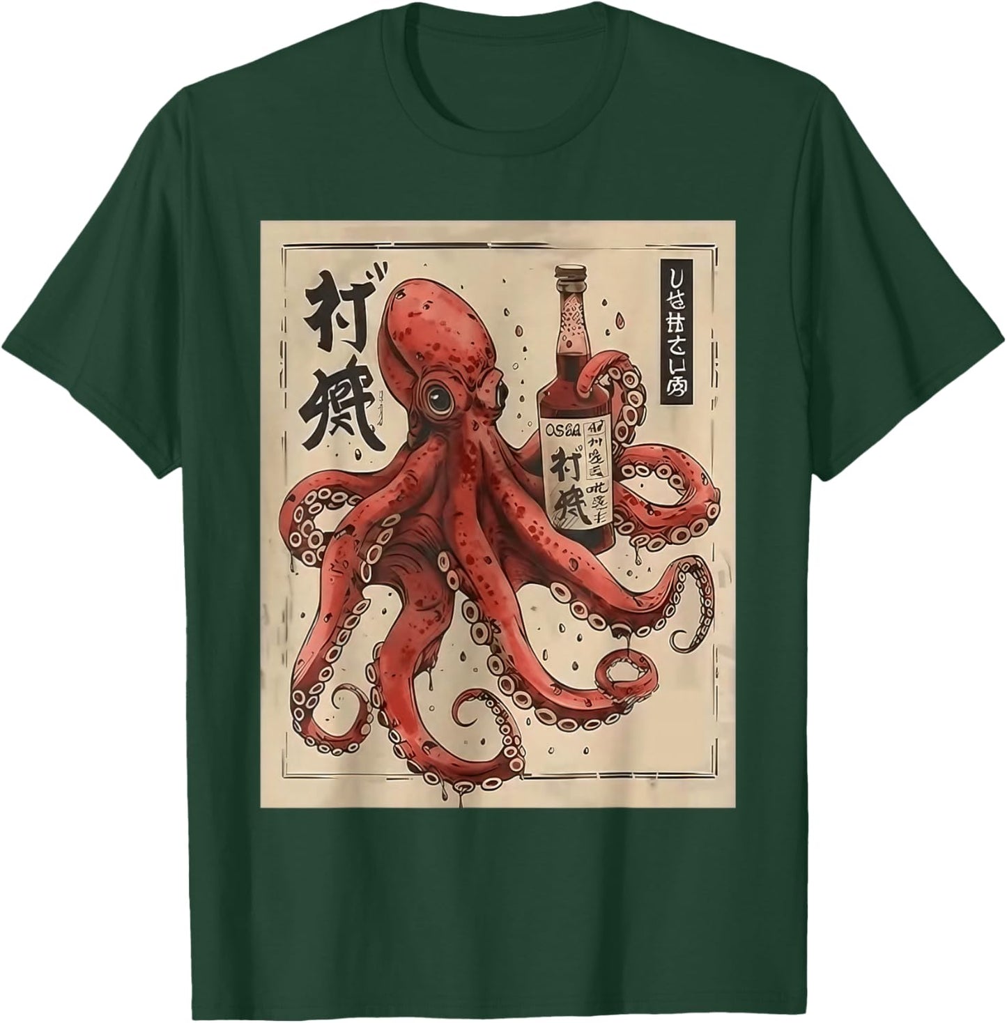 Osaka Saké Octopus Vintage Ukiyoe Japanese Style T-Shirt - T-Shirt | Forest