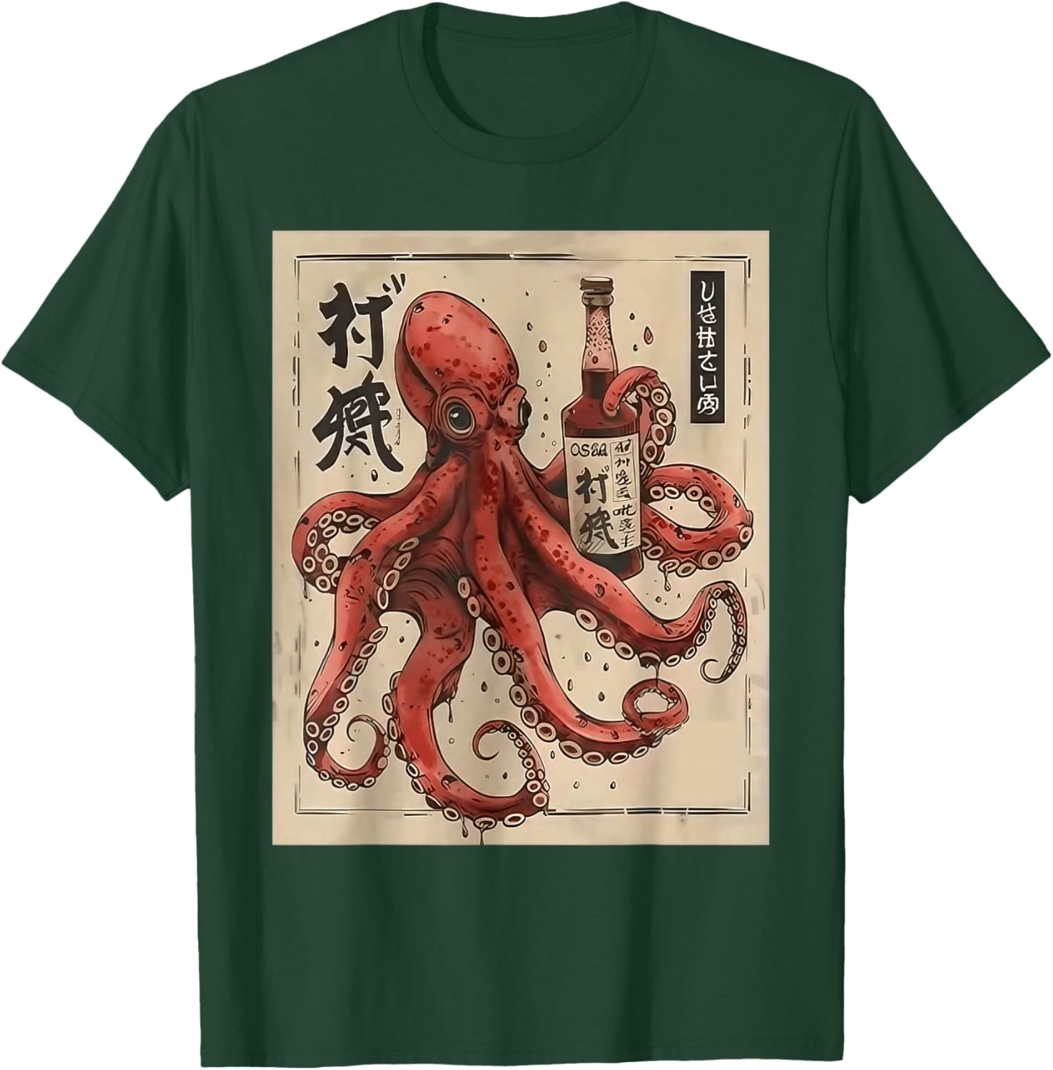 Osaka Saké Octopus Vintage Ukiyoe Japanese Style T-Shirt - T-Shirt | Forest