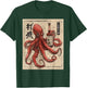 Osaka Saké Octopus Vintage Ukiyoe Japanese Style T-Shirt - T-Shirt | Forest