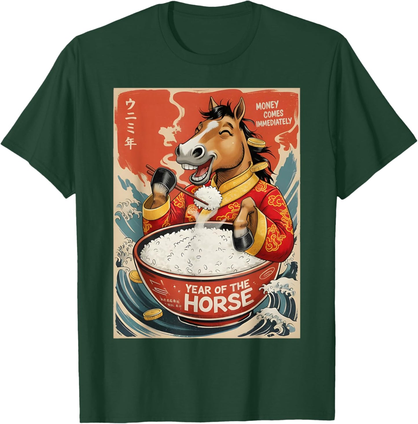 Zodiac Chinese New Year of The Horse 2026 Rice Men Women T-Shirt - T-Shirt | Forest