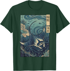 Manta Ray Japanese T-Shirt - T-Shirt | Forest