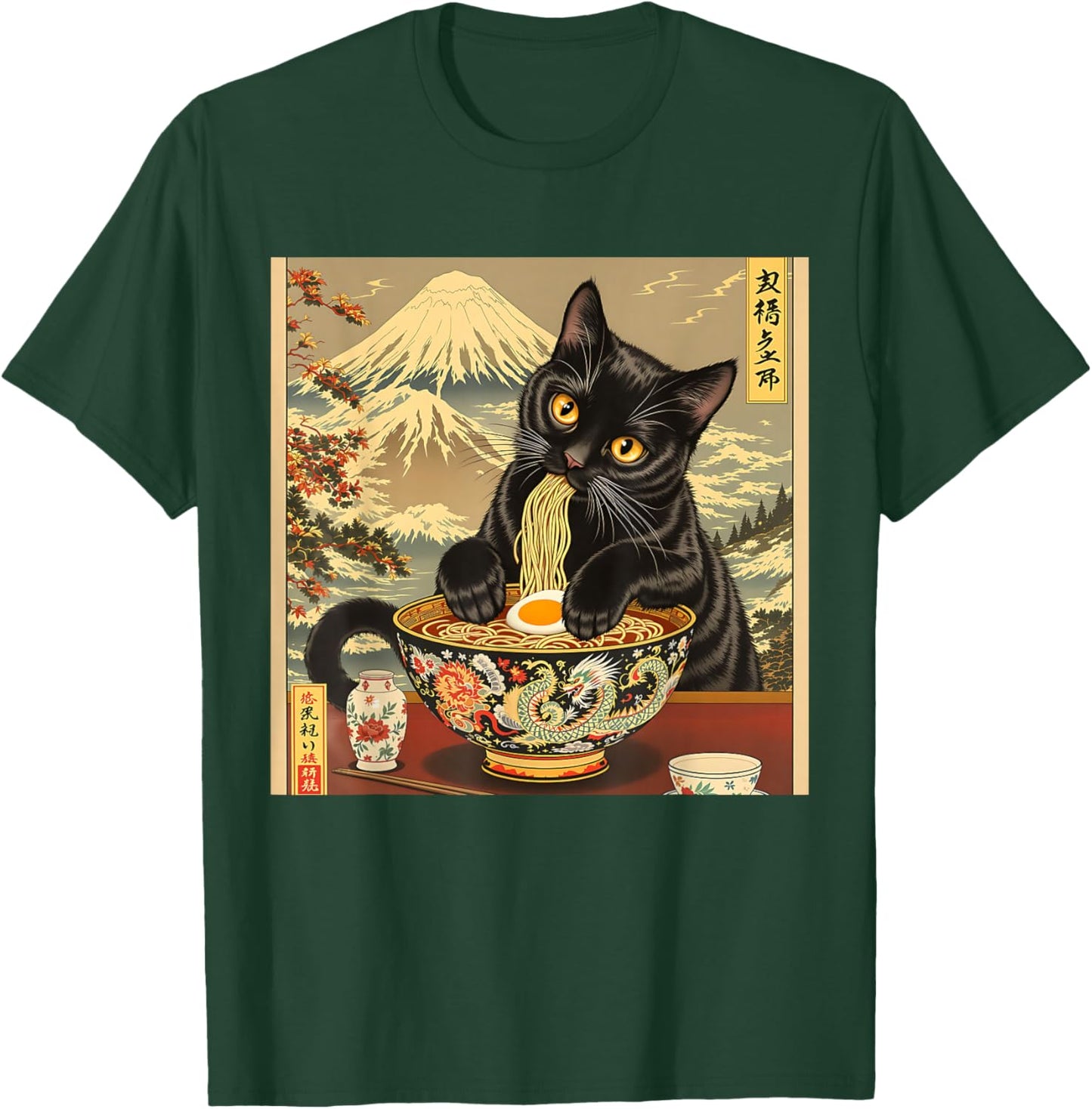 Funny Japanese Black Cat Eating Ramen Noodles T-Shirt - T-Shirt | Forest