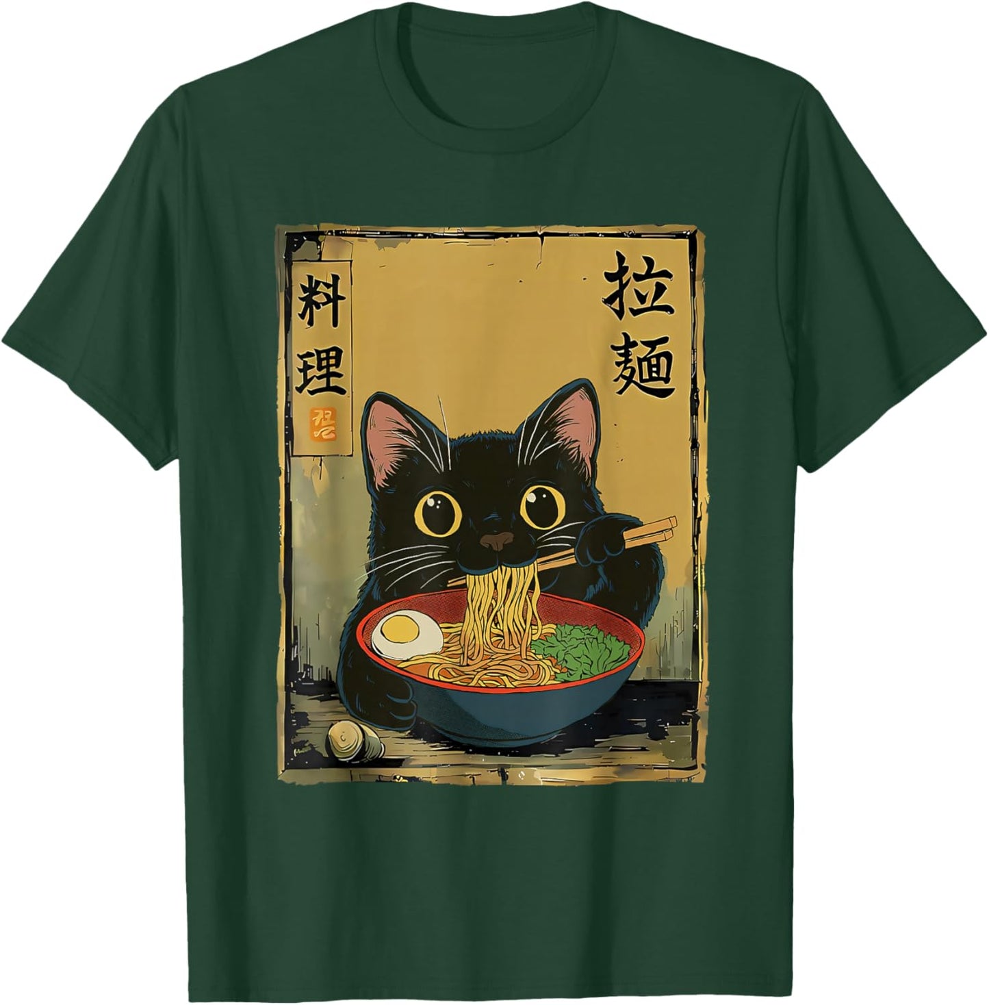 Kawaii Cat Eating Ramen Noodles Funny Anime Gift Girls Teens T-Shirt - T-Shirt | Forest