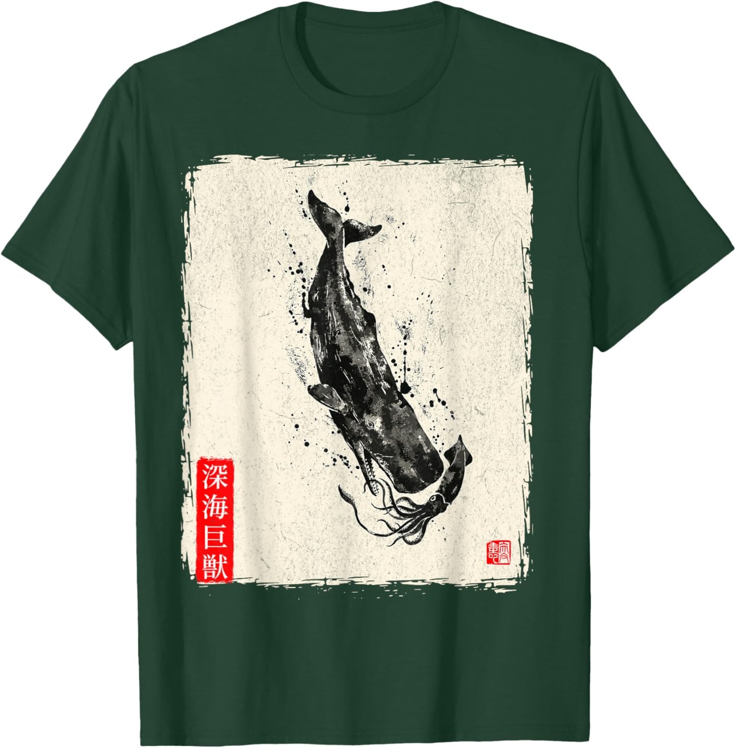Gyotaku Fish Print Sperm Whale vs Giant Squid Deep Sea Kaiju T-Shirt - T-Shirt | Forest