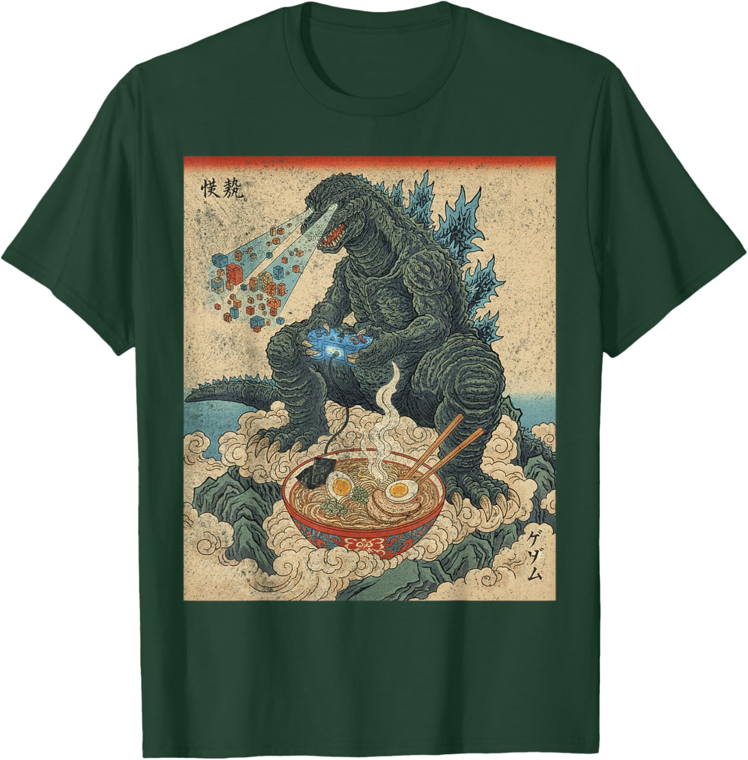 T-Shirt T-Shirt - T-Shirt | Forest