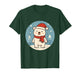 Cute Polar Bear with Hat and Scarf T-Shirt