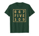 867-Five-309 80S Retro Vintage Men, Women 8675-309 Jenny T-Shirt