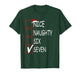 Nice Naughty 67 Funny Brainrot Meme Six Seven Slang T-Shirt