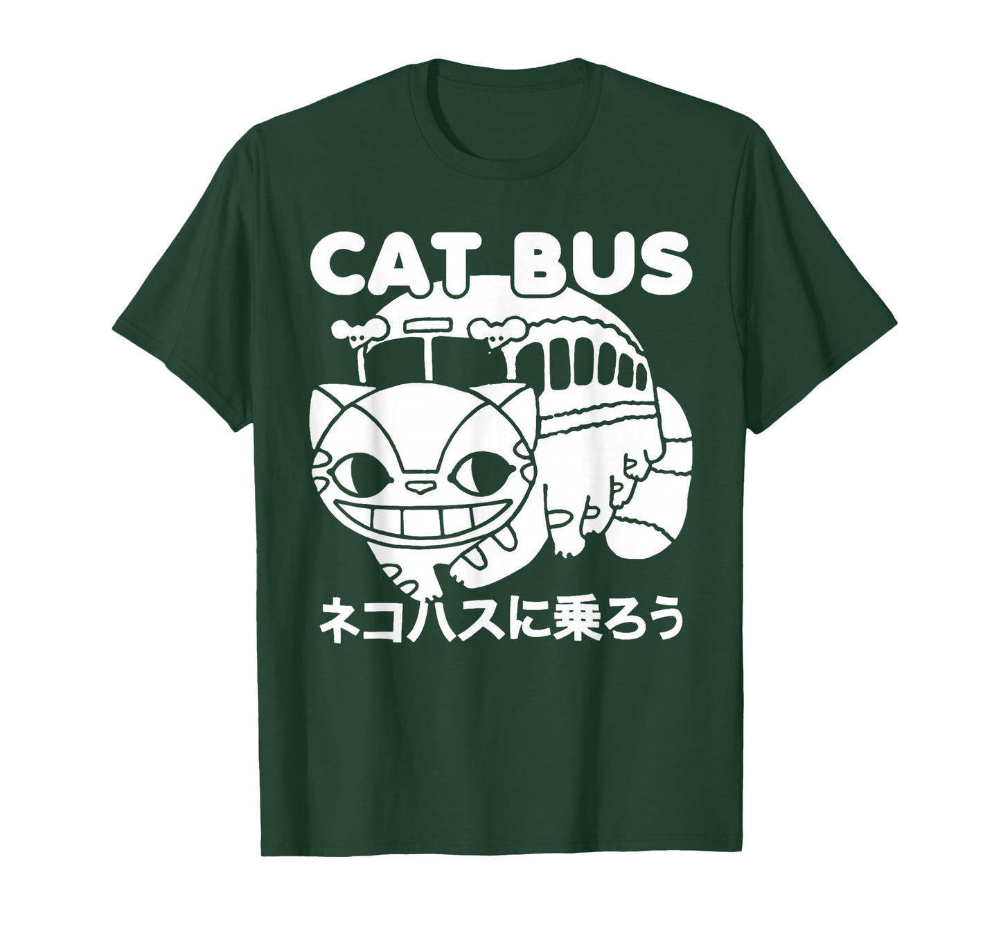 Cat Bus Anime Style Japanese Retro Gift for Fan T-Shirt