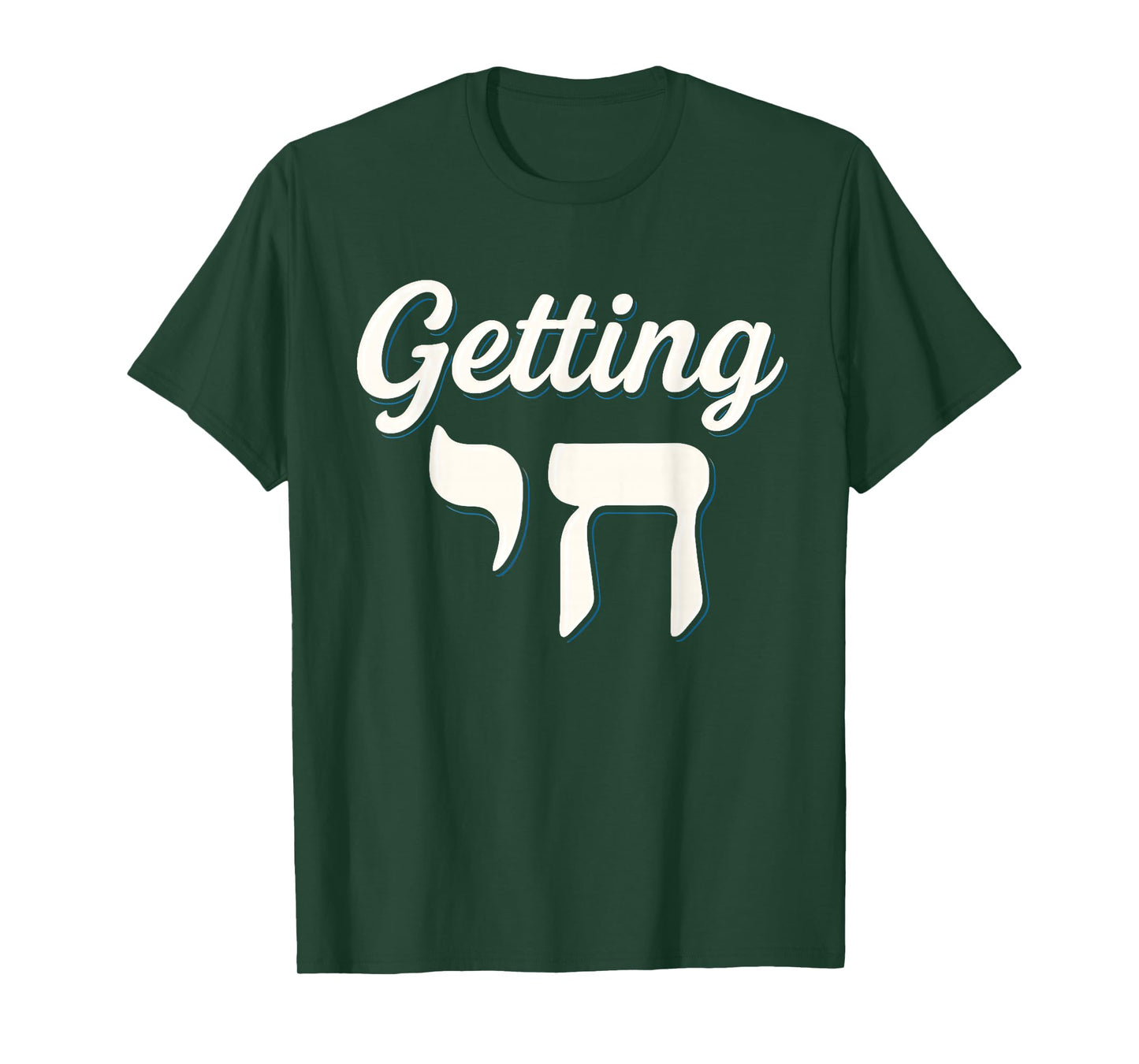 Getting Chai High Funny Jewish Hanukkah Hebrew Humor T-Shirt