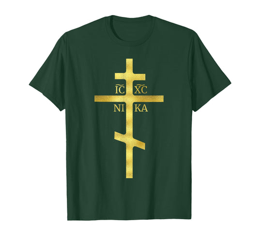 Christian Orthodox Cross ICXC Nika Christianity Symbol T-Shirt