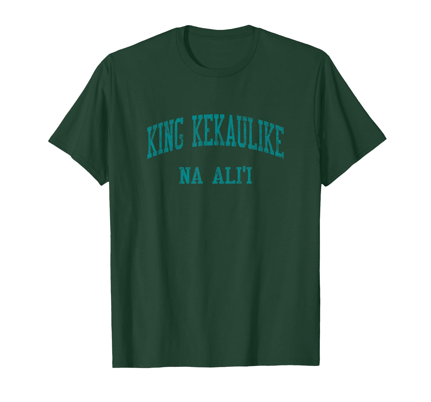 King Kekaulike High School HS Pukalani HI Vintage Sports T-Shirt