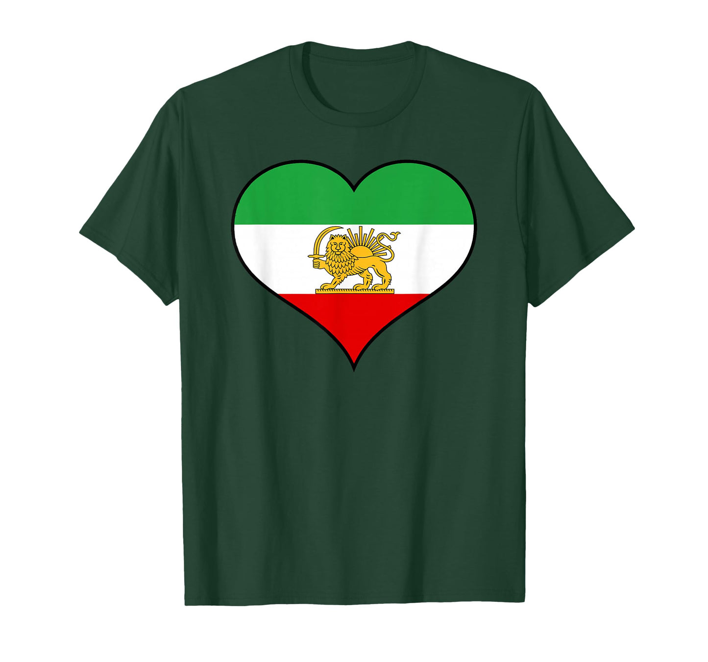 Iranian or Persian Flag Distressed Within Heart Shape T-Shirt