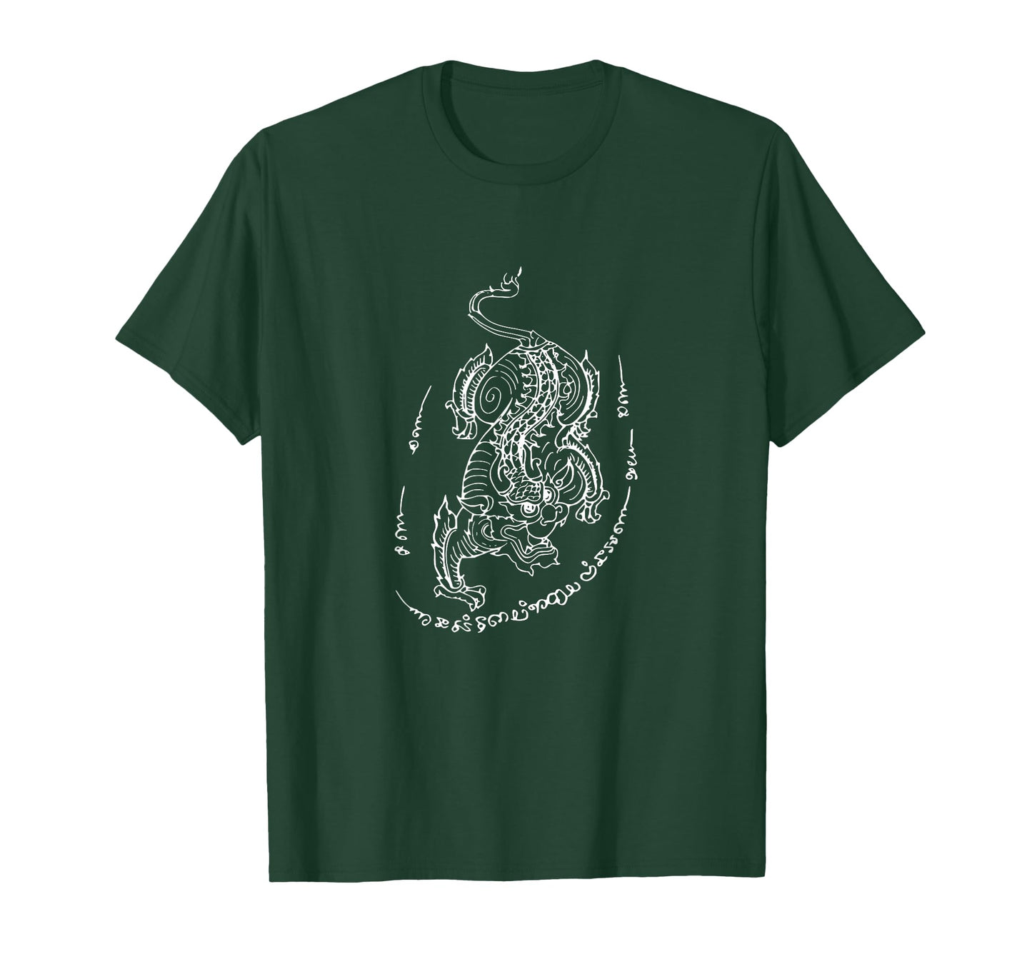 Sak Yant Tiger – Yantra Muay Thai Art T-Shirt