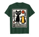 Black Cat and Penguin Winter Animals Cute Snow Scene T-Shirt