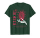 Vintage Ezekiel 36-26 Heart of Flesh Bible Verse Christian T-Shirt