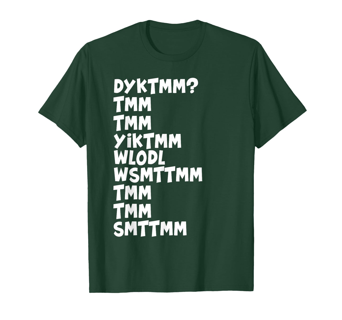 Do You Know The Muffin Man DYKTMM Nostalgia Funny Quote T-Shirt