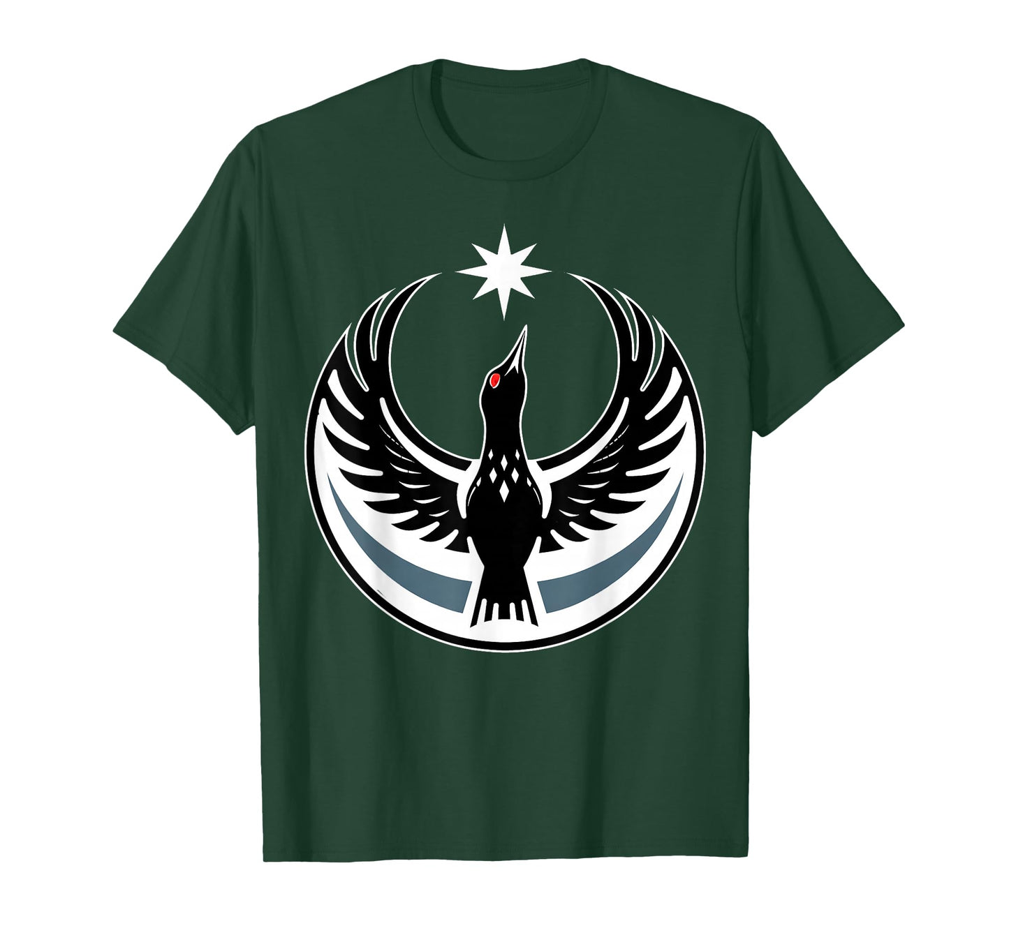 Resist Minnesota Rebel New State Flag Men Women T-Shirt