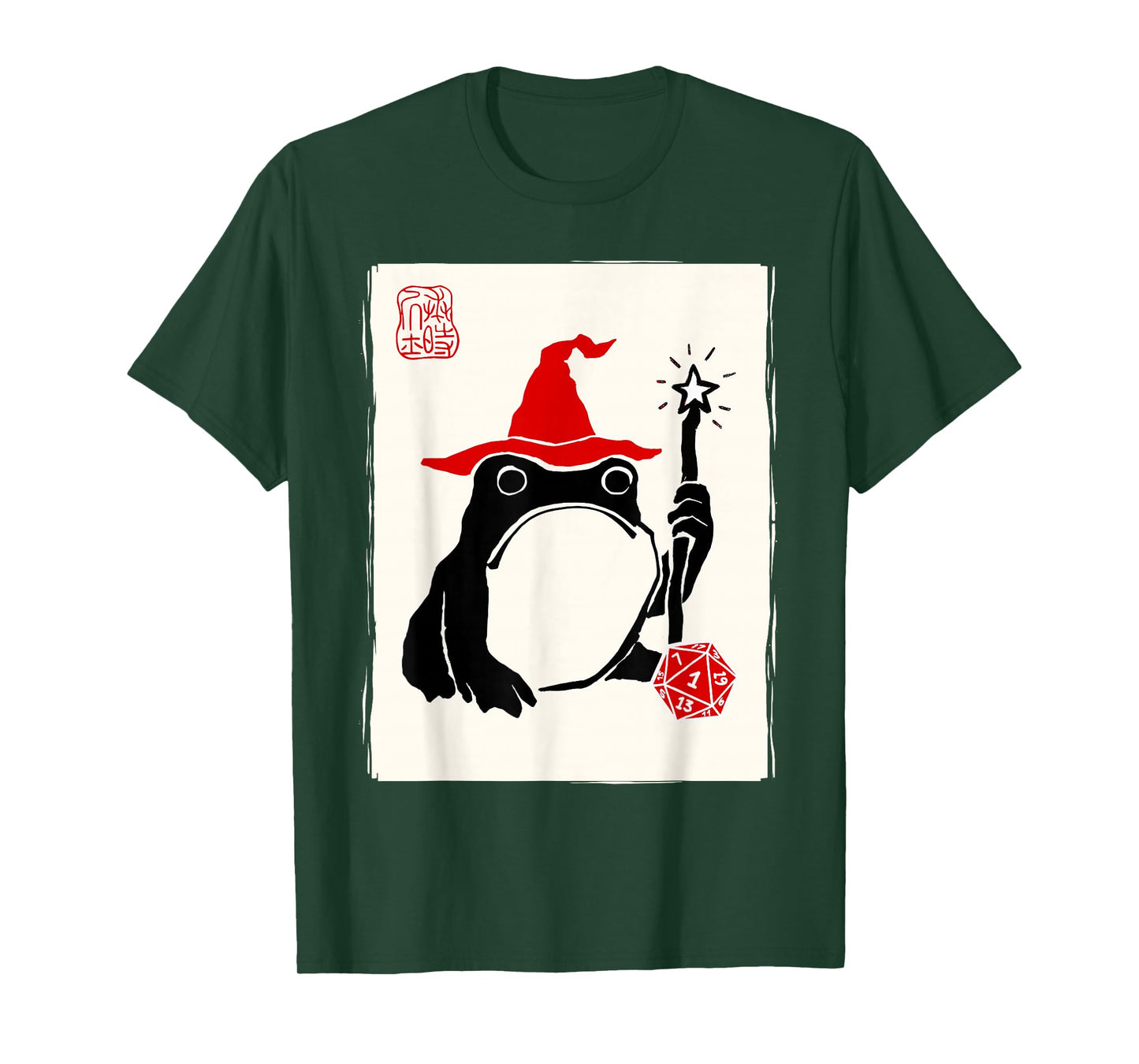 NAT 1 DND Board Games Men Women Kids Funny Japanese Frog T-Shirt