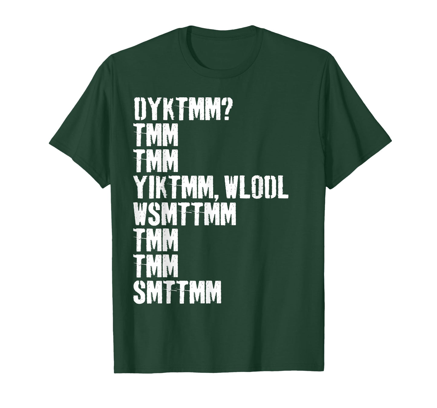 Do You Know The Muffin Man DYKTMM Nostalgia Funny Quote T-Shirt