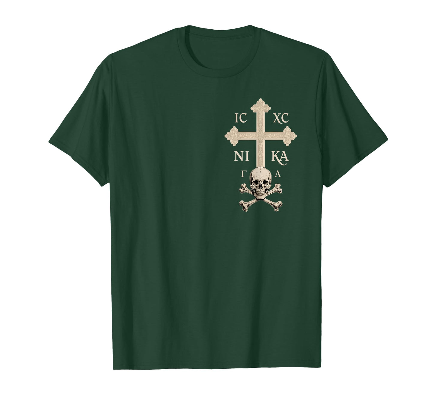Christian Orthodox Cross - Skull of Adam T-Shirt