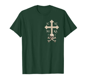 Christian Orthodox Cross - Skull of Adam T-Shirt